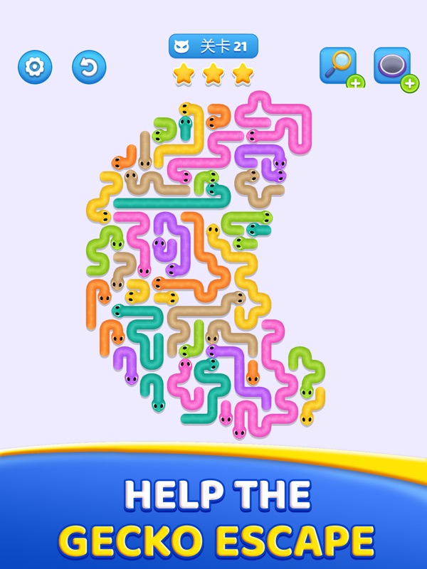 Gecko Escape screenshot 6