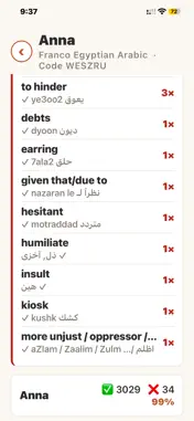 Learner Basic screenshot 6