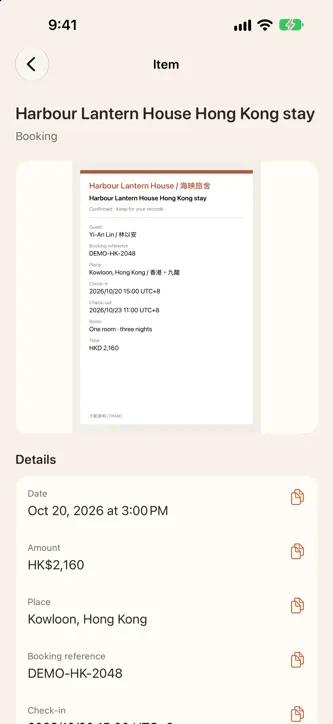 Tuck: Screenshots & Receipts screenshot 2