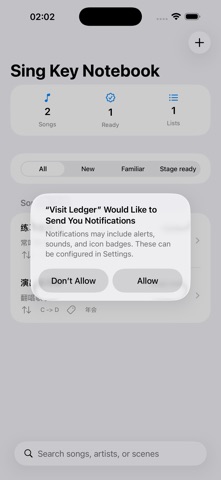 Sing Key Practice Notes2026 screenshot