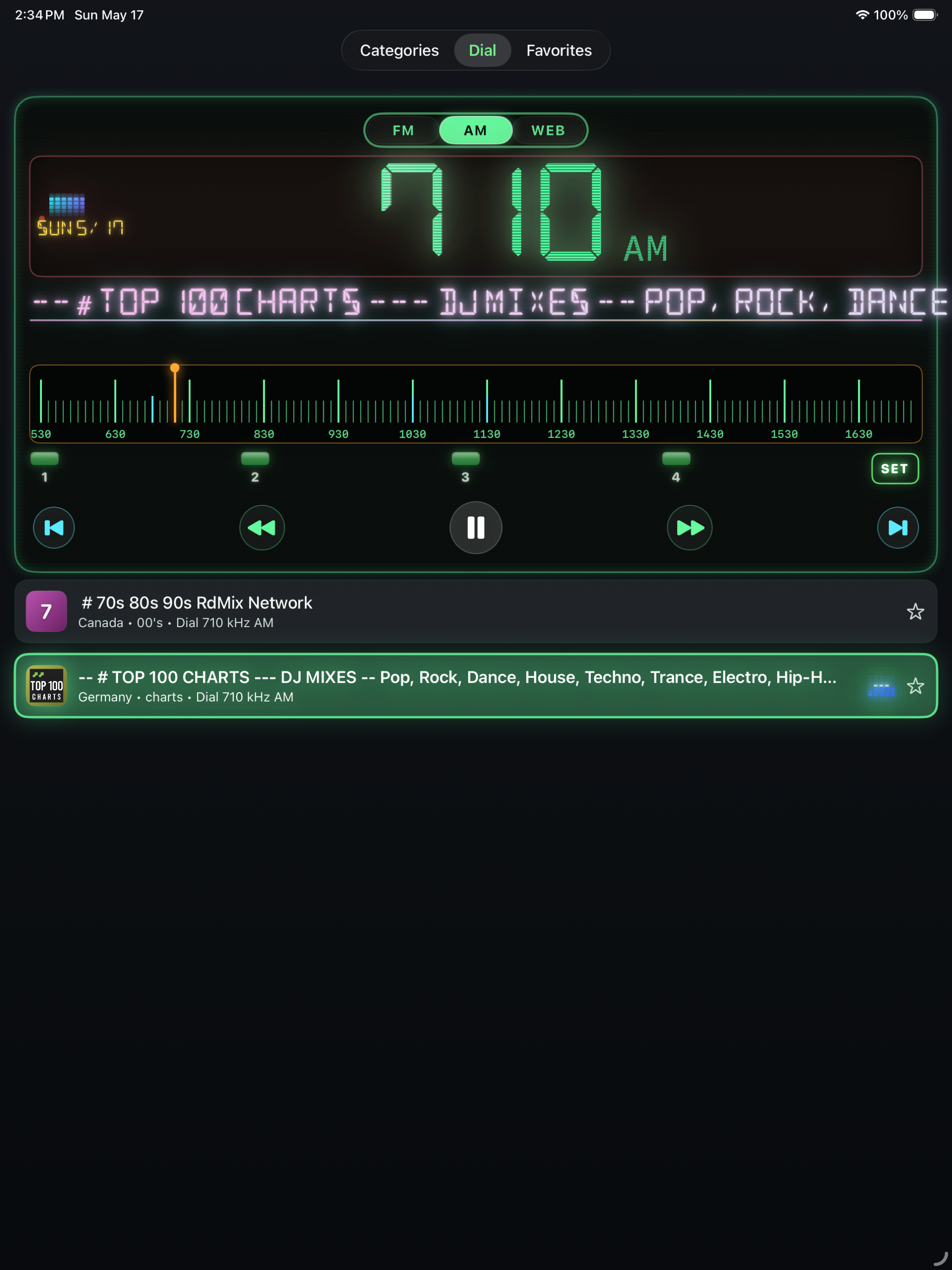 Gamma screenshot 5