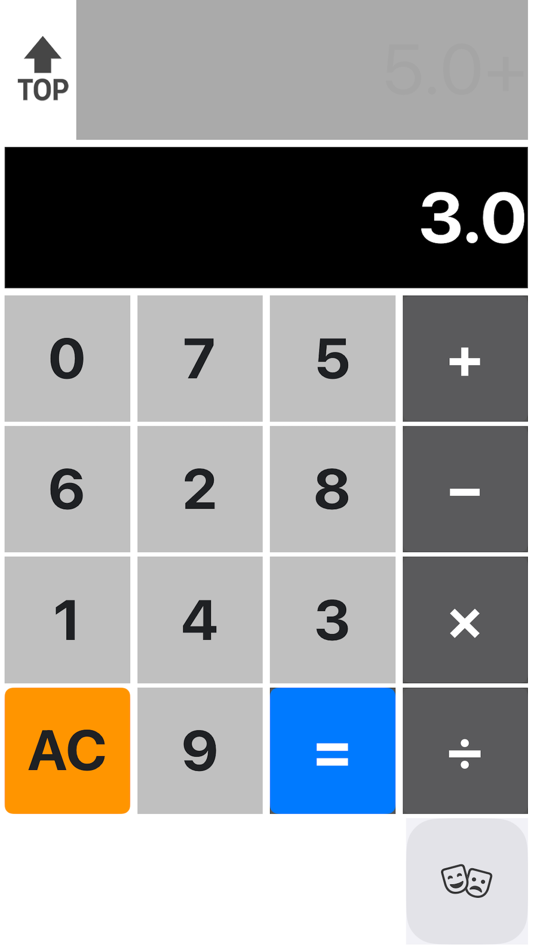 #2. Peep prevention calculator (iOS) 게시자: Hideaki Uchikoshi