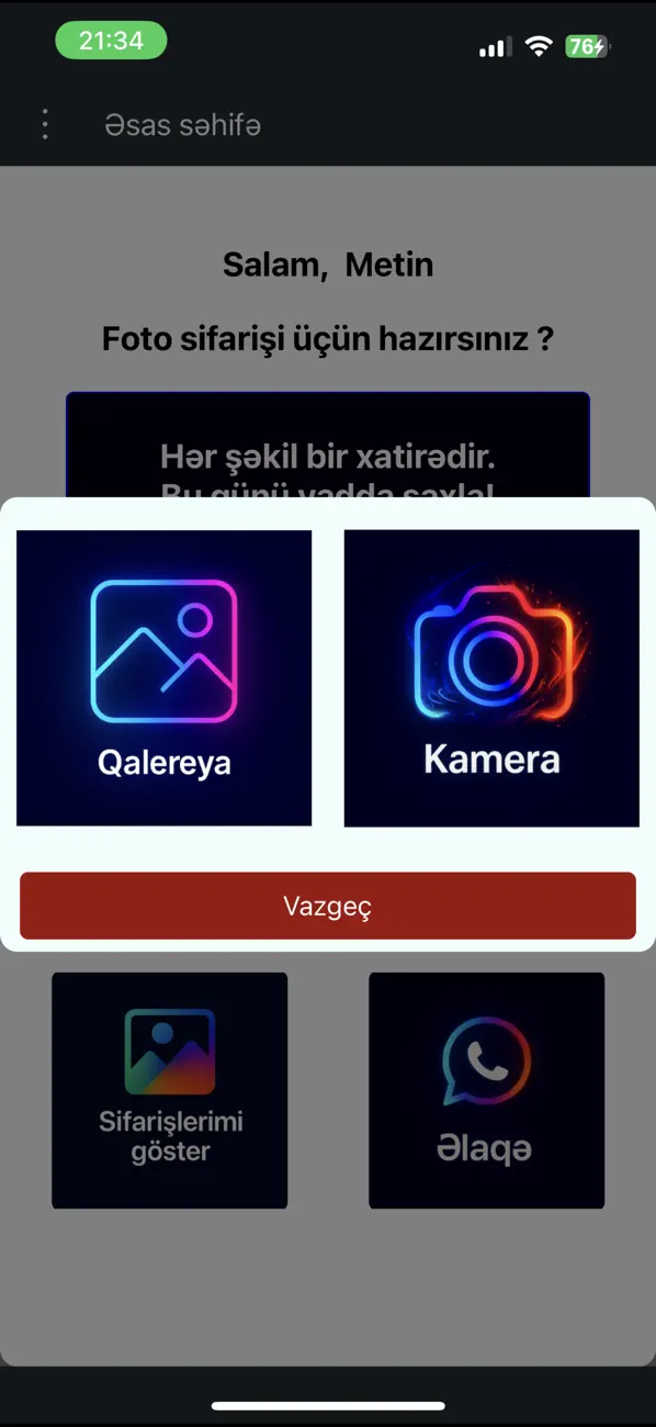 Screenshot #2 pour Photorder