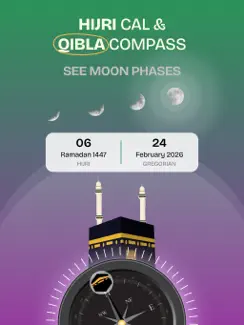 Islamic Calendar & Prayer Apps iPad image 3