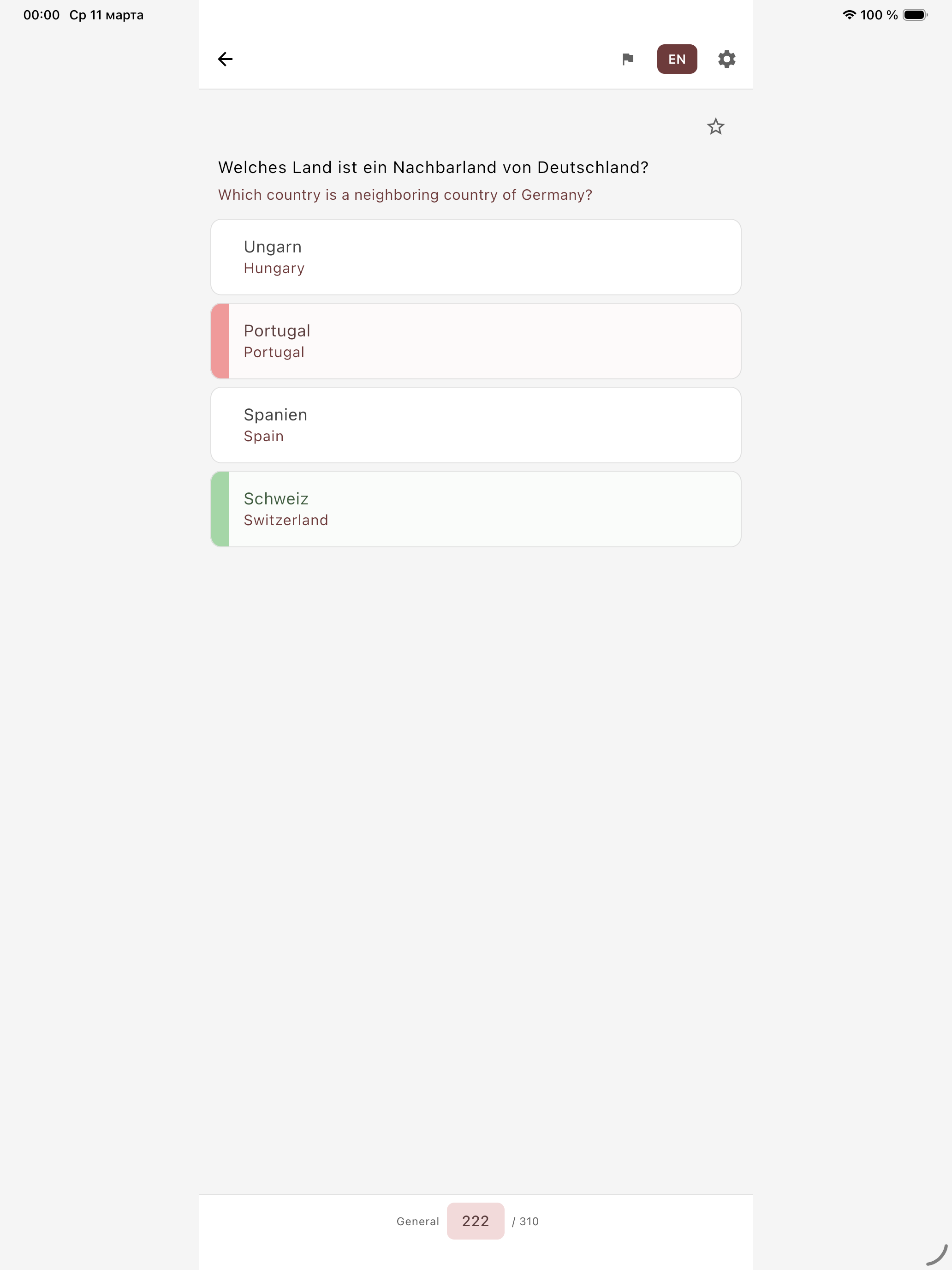 310: Leben in DE (100+ Lang) screenshot 12