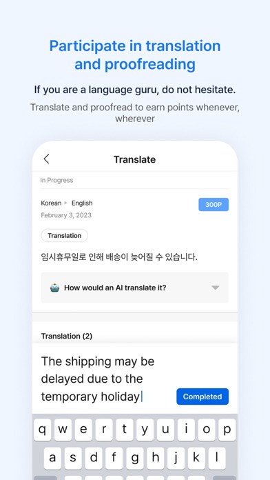 Flitto - Translate & Learn iPhone screenshot 6 - Reference app