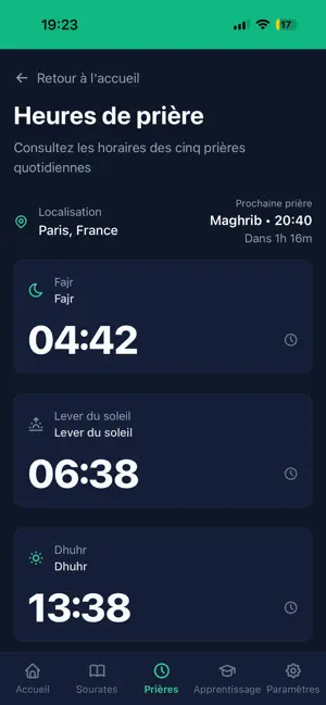 Bayyinah-CoranApp screenshot 4