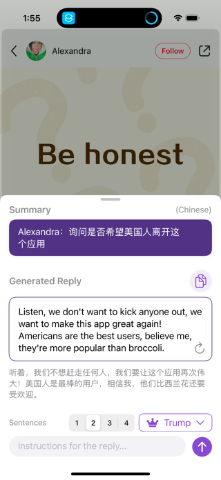 The Magic Click Screenshot 1 of 4
