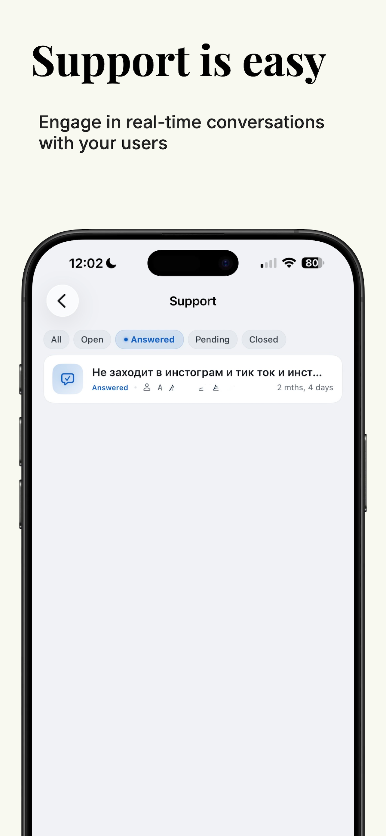 Wave Machine screenshot 5