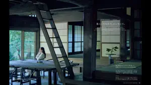 &Premium screenshot 4