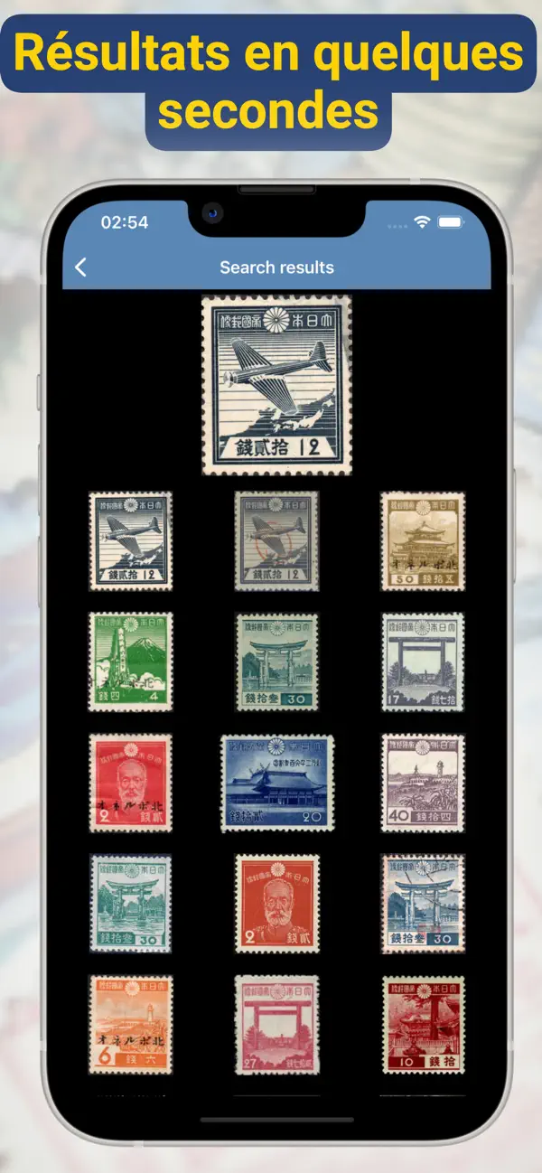 Screenshot #2 pour Stamp identifier by Colnect