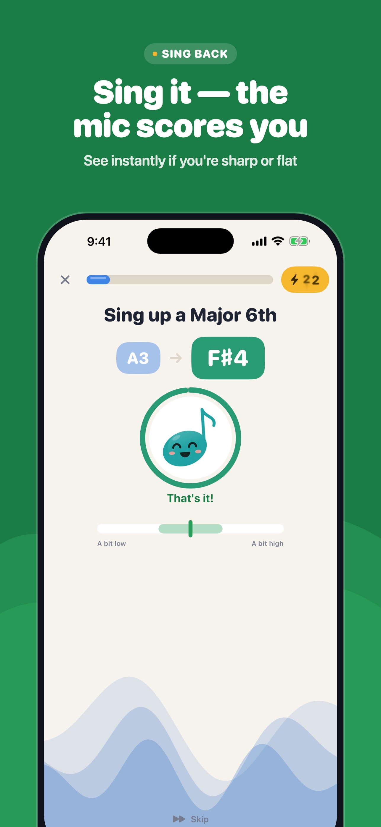 Screenshot 5 of Benot - Ear Training