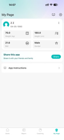 PAP Link iPhone screenshot 5