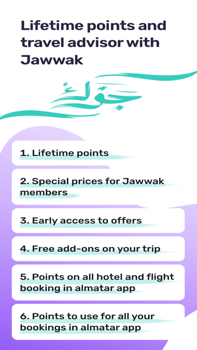 almatar: Best Booking Prices Screenshot