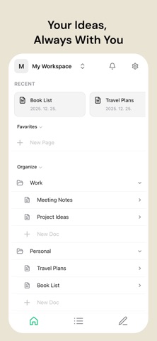 Gongpo screenshot