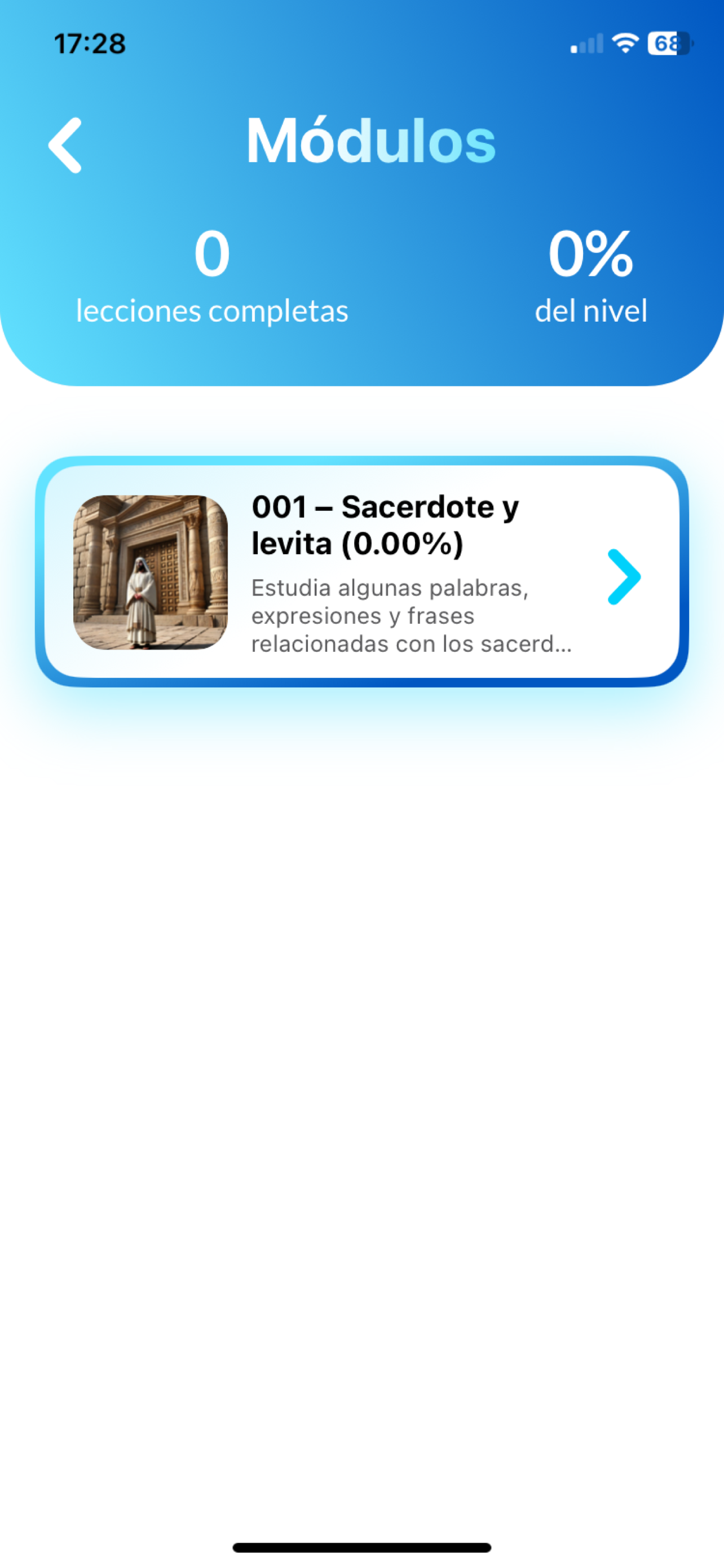 Hebreo de la Biblia screenshot 3