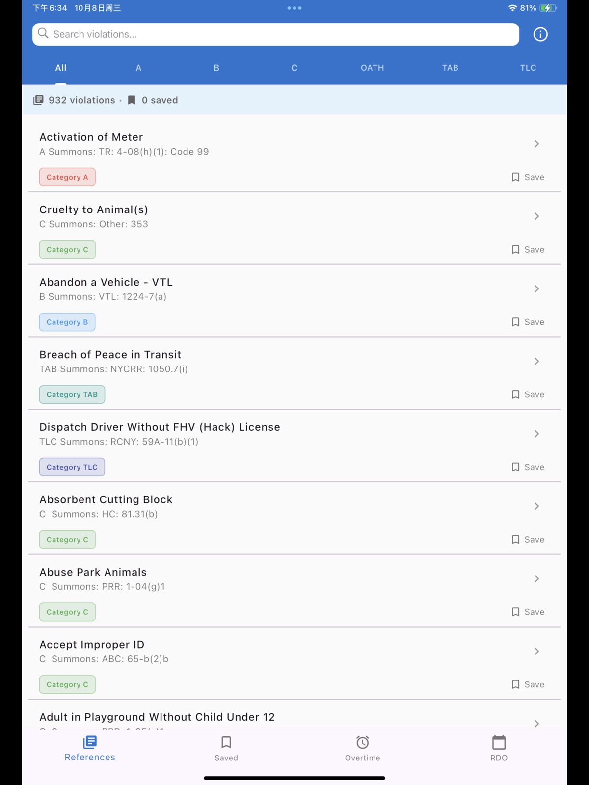 Summonses ipad screenshot 1