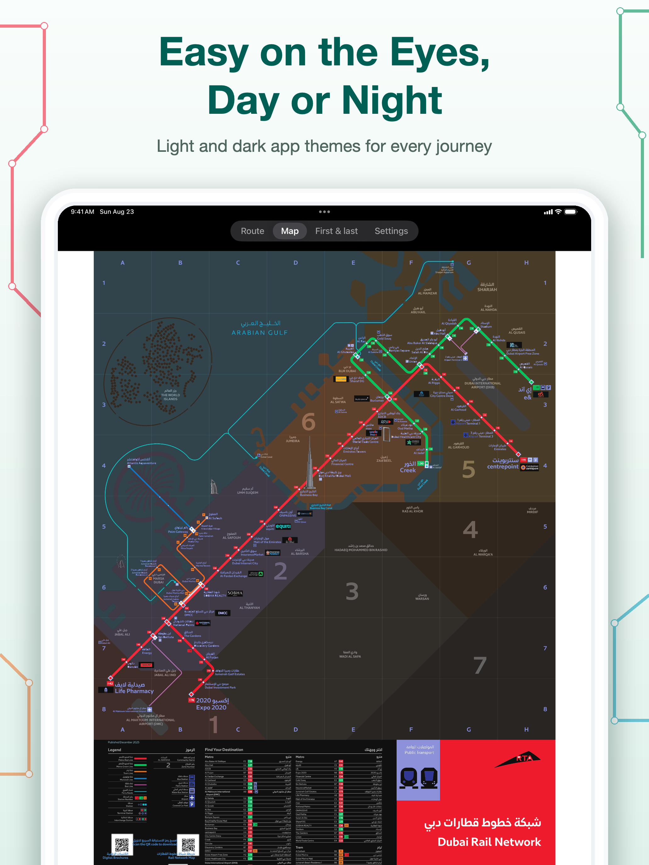 Dubai Metro: Map & Routes screenshot 13