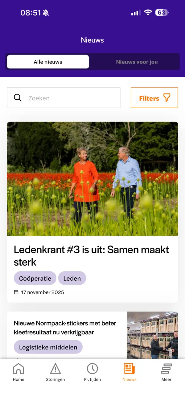 Screenshot #2 pour RFH App