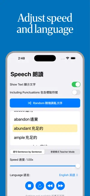 DictationEasy screenshot 4