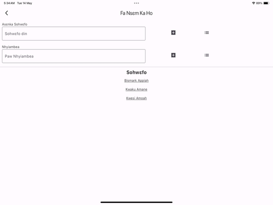 Screenshot #5 pour Ministry Schedule