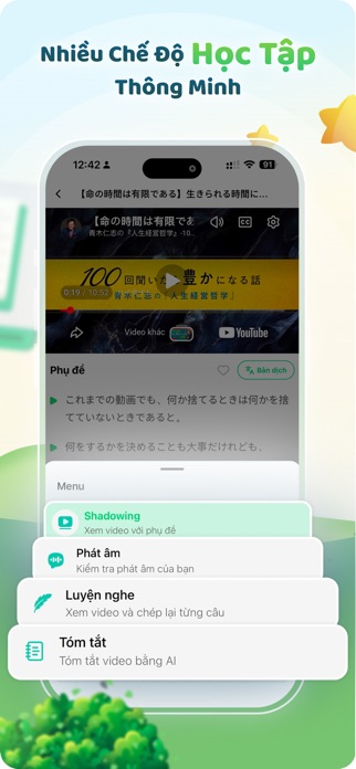 Corodomo Screenshot 2 of 5