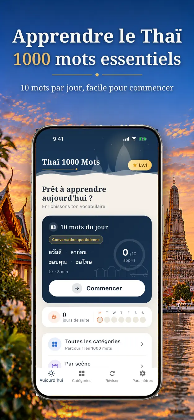 Thaï