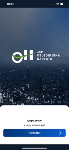 JKP Objedinjena Screenshot 1 of 7