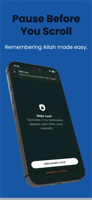 Dhikr: Prayer Lock screenshot 1