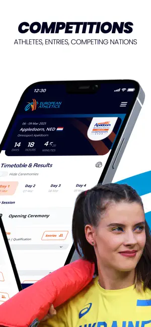 European Athletics screenshot 2