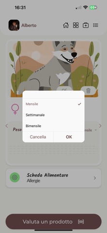 PetFood Scan screenshot