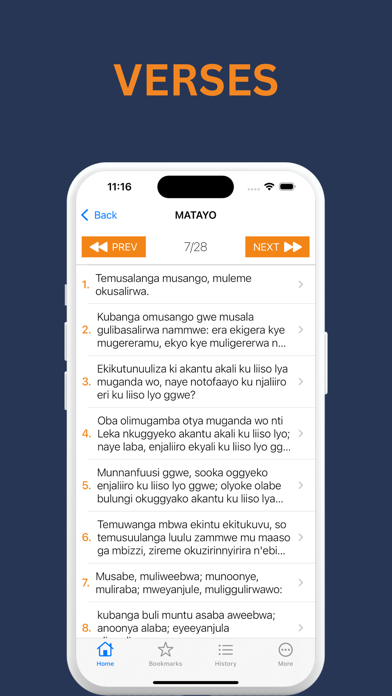 Baibuli y'Oluganda | Luganda Screenshot