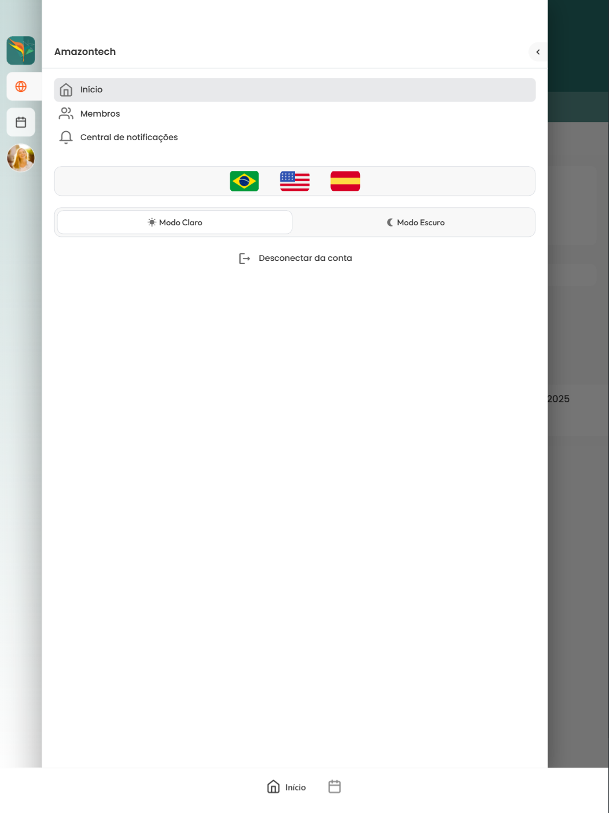 Amazontech screenshot 8