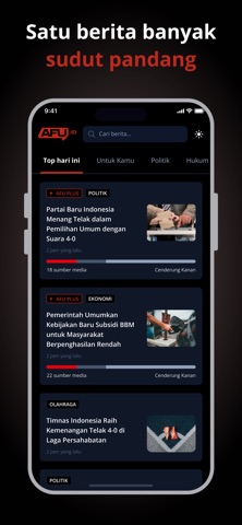 AFU.ID iPhone screenshot 2