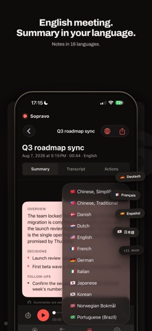 Sopravo: Voice Recorder Screenshot 5 of 9