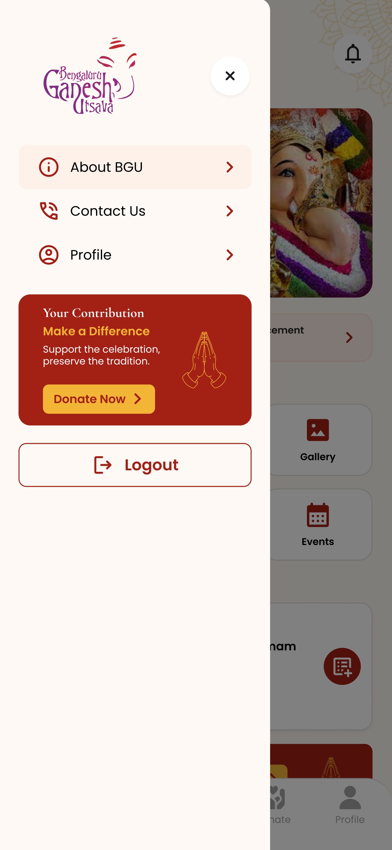 Screenshot 6 of Ganesh Utsava