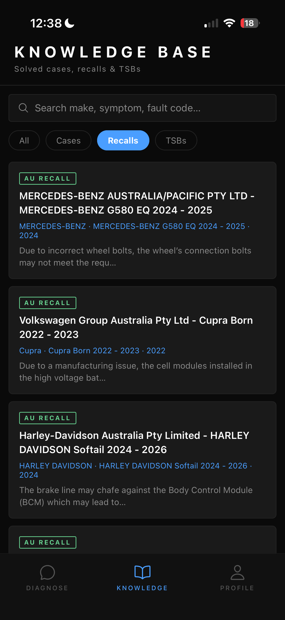 DiagEdge screenshot 4