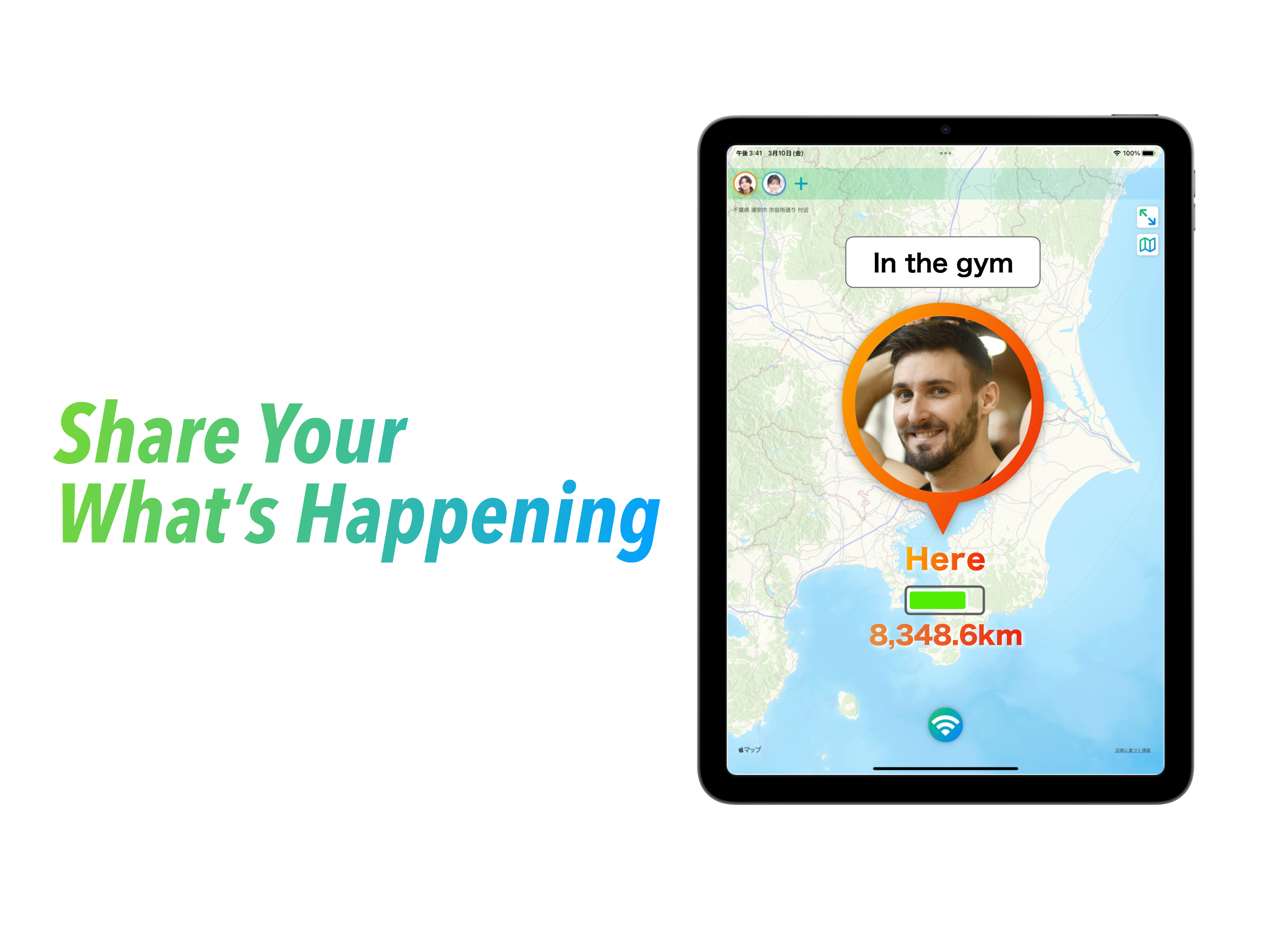 Location Sharing Tracker