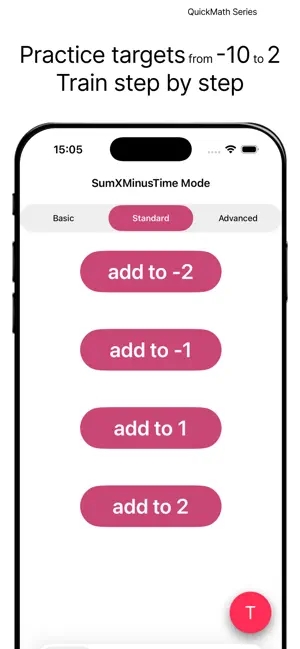 SumXMinus – Negative Math screenshot 2