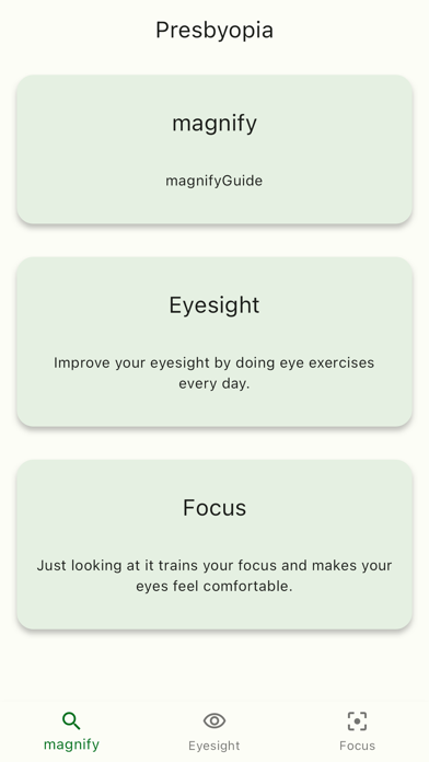 Magnifier - Eye Care & Trainer Screenshot