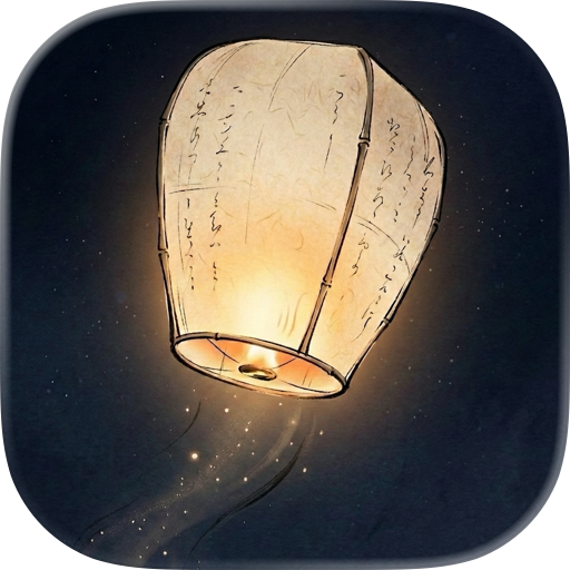 Inkdrift: Graded Reader