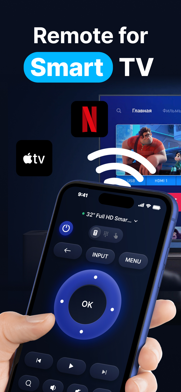 Remote for Sam Smart TVs