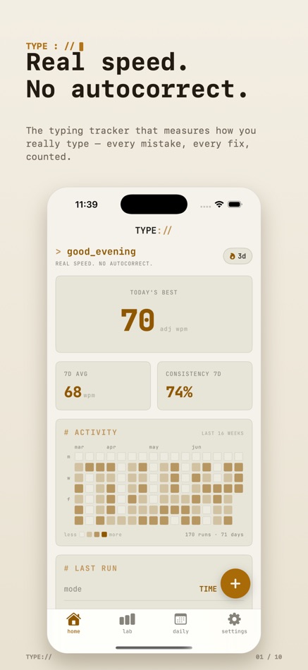 #1. Typing Speed Test WPM : TYPE (iOS) Με: Aneesh Pradeep
