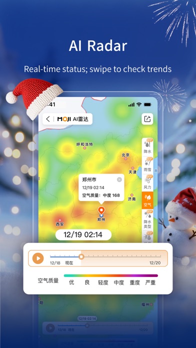 Screenshot #3 pour MojiWeather-Foresee the Unseen