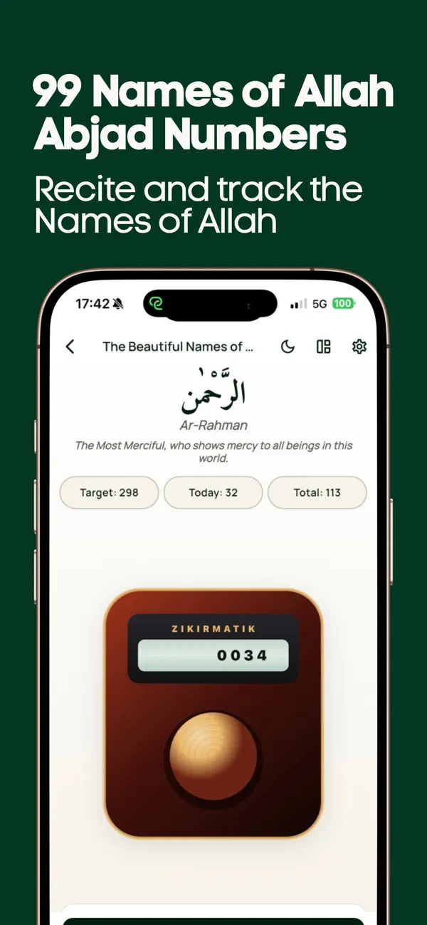 Screenshot #3 pour Minel: Dua & Dhikr