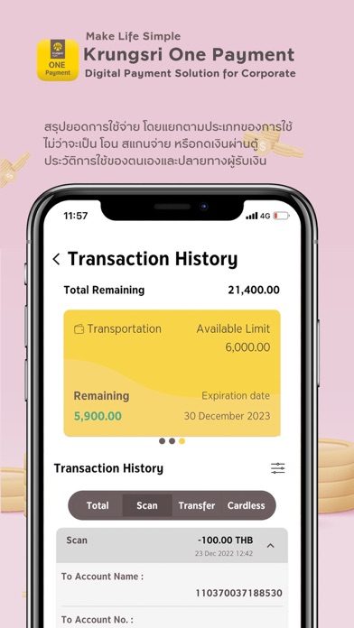 Krungsri One Payment Screenshot