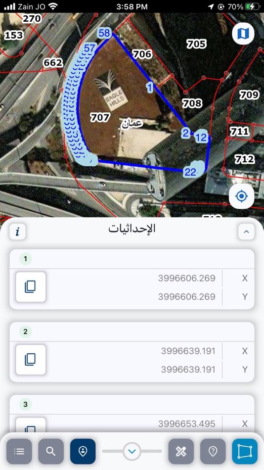 #10. دائرة الأراضي والمساحة (iOS) 由: Jordan eGovernment