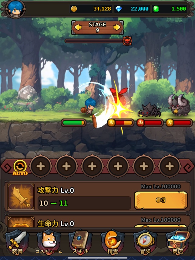 【6300】ドラゴンスレイヤー・ロールプレイングゲームブック（日本