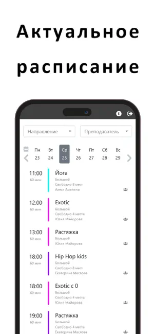 AURUMPOLE screenshot 1