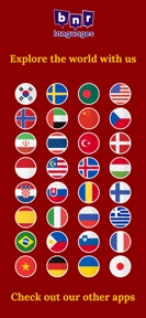 Learn German (Beginners) screenshot